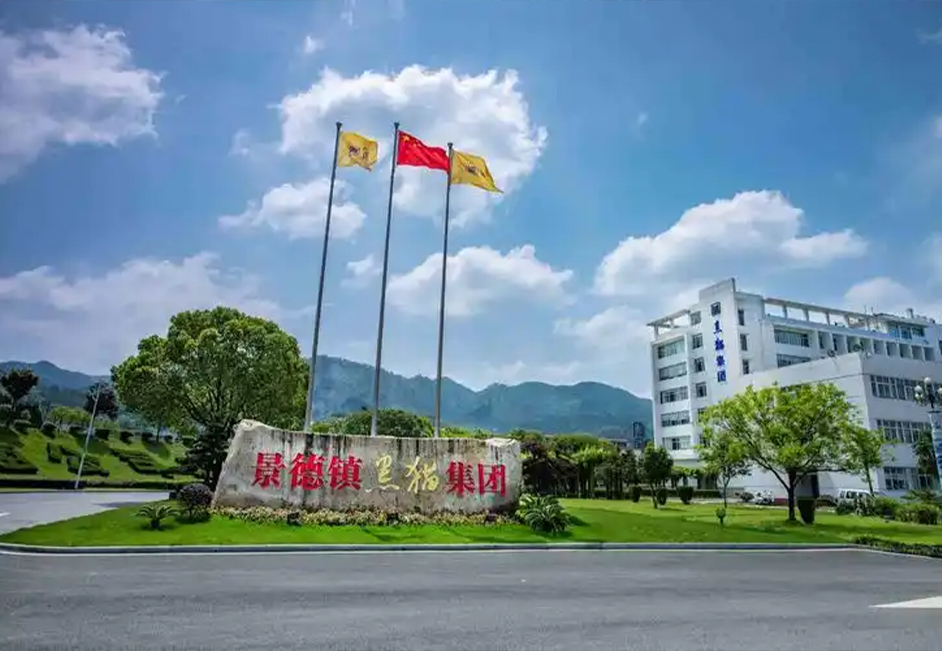 加科携手黑猫集团河北开门子肥业，共同推动绿色高效农业发展