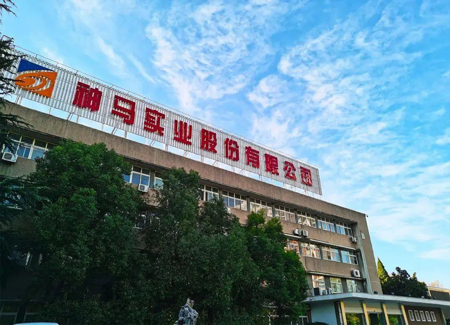中标喜讯：加科中标神马集团，携手共铸行业新标杆