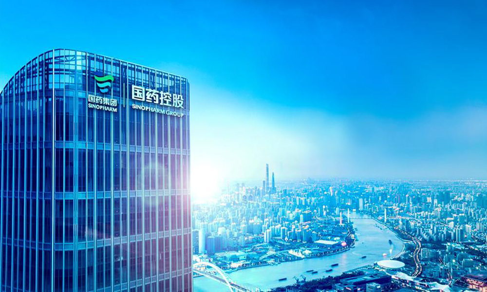 从达标到卓越，点亮医药制造绿色新名片