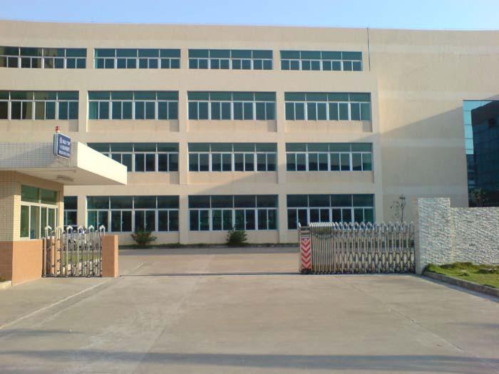 河间市黄河电缆厂